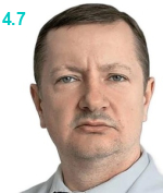 Долгалев Александр Анатольевич