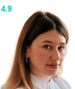Никулушкина Екатерина Сергеевна