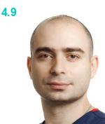 Стаматов Владислав Лукич