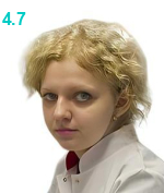 Кокарева Анжелика Владимировна