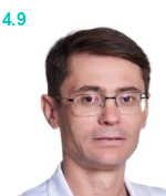Немчинов Александр Олегович