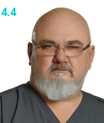 Леденев Олег Юрьевич