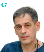 Бугзель Борис Георгиевич