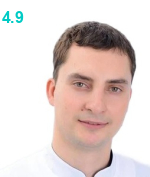 Конев Сергей Сергеевич