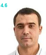 Коробкин Владимир Сергеевич
