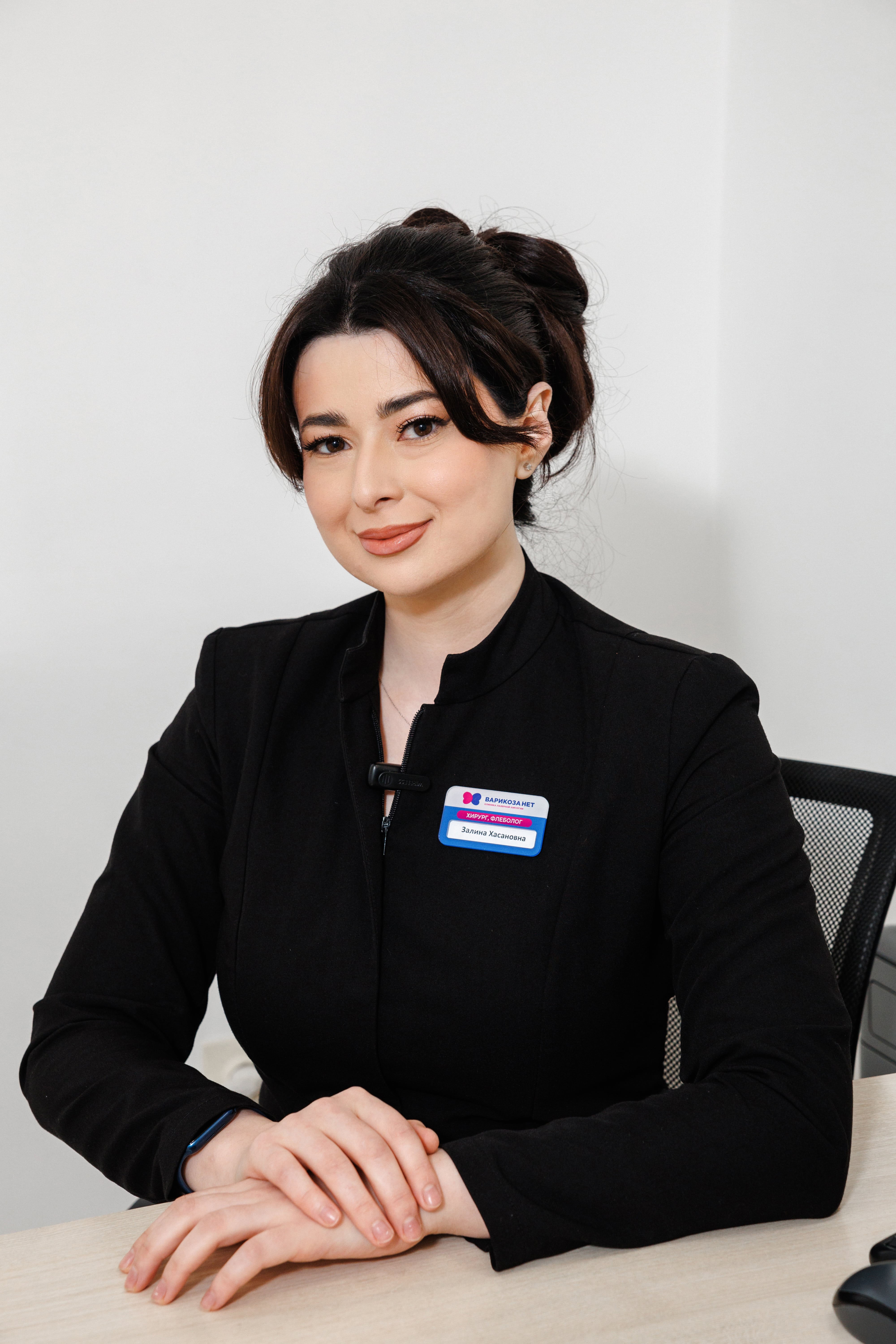 Коркмазова Залина Хасановна
