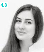 Коберидзе Лола Константиновна