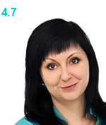 Цогоева Тамара Владимировна