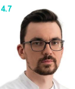 Румянцев Дмитрий Олегович
