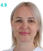 Александрова Елена Михайловна