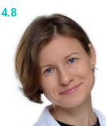 Бобрышева Светлана Михайловна