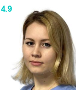 Михайленко Анна Евгеньевна