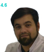 Бедрик Евгений Владимирович