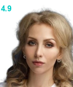 Самусенко Юлия Евгеньевна
