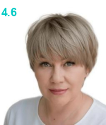 Костюкова Наталья Юрьевна