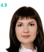 Калашникова Карина Станиславовна