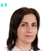 Паскалова Софья Рафаэловна