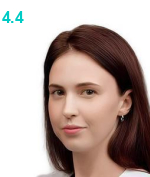 Биджиева Амина Муратовна