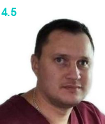 Шубин Сергей Иванович