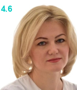 Горшкова Елена Владимировна
