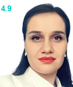 Чукова Джамиля Борисовна