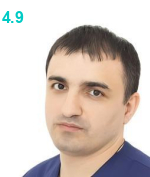 Алмазов Константин Тамазиевич