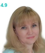 Бутко Наталья Васильевна
