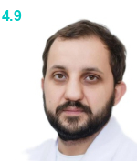 Хералов Александр Александрович