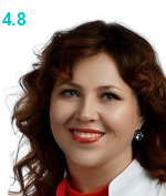 Туаева Елена Федоровна