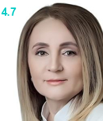 Бердиева Аминат Нуриевна