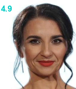 Беседина Гаяне Самвеловна