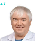 Смирнов Андрей Владимирович
