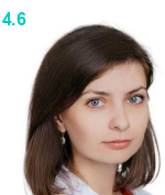 Кравченко Евгения Николаевна