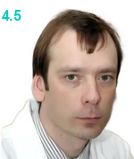 Болгов Евгений Николаевич
