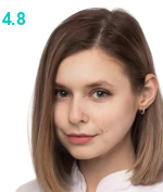 Дьяченко Полина Николаевна