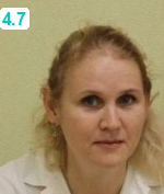 Уткина Лариса Юрьевна