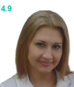 Ахмедова Ксения Константиновна