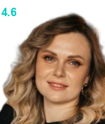 Горохова Анна Владимировна