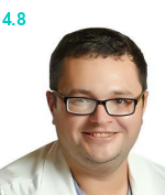 Тяско Сергей Юрьевич