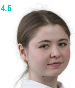 Курджиева Фатима Расуловна