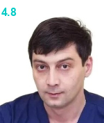 Шахпаронян Рафик Григорьевич